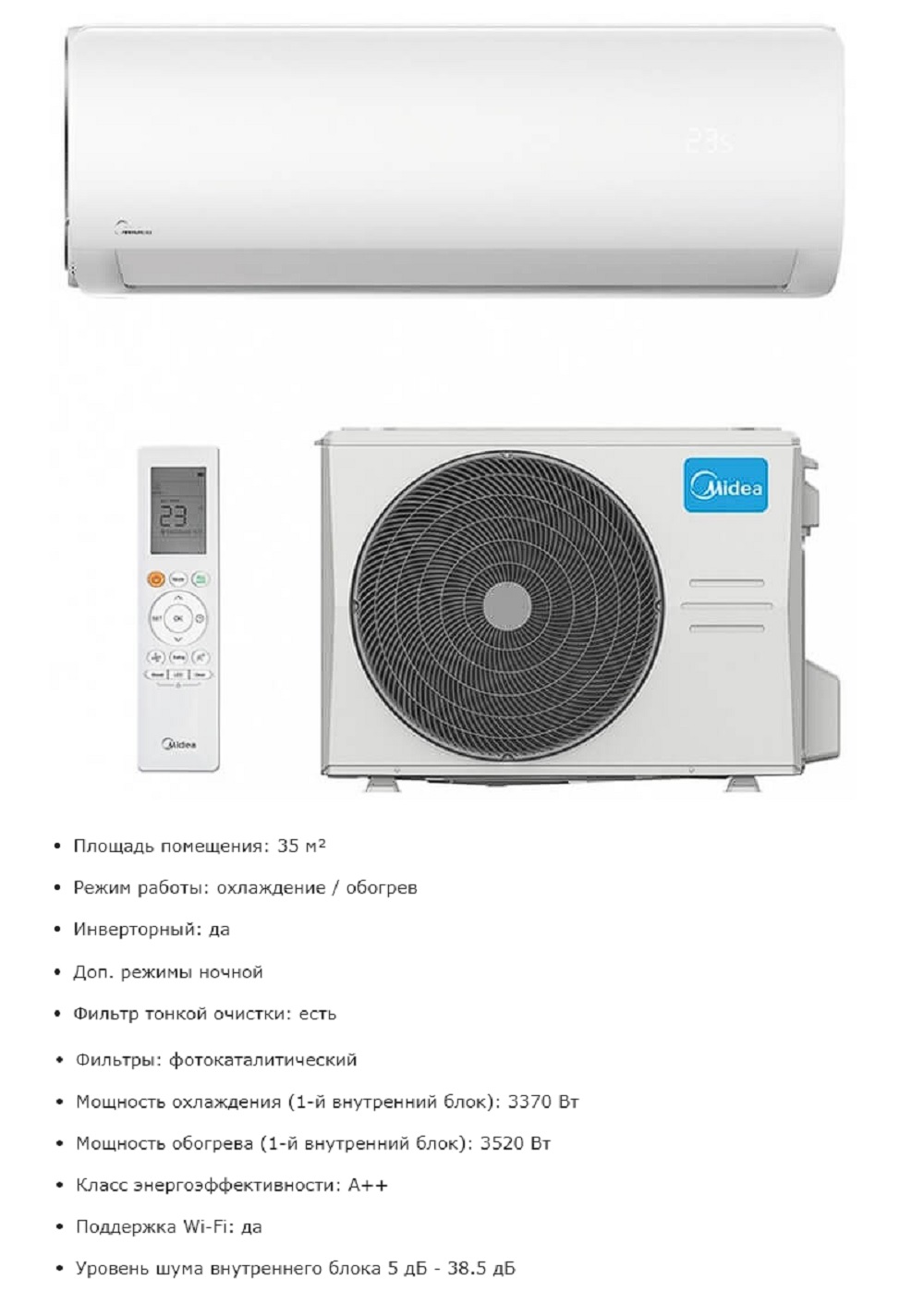 Midea Paramount MSAG1-12N8C2-I-MSAG1-12N8C2-O