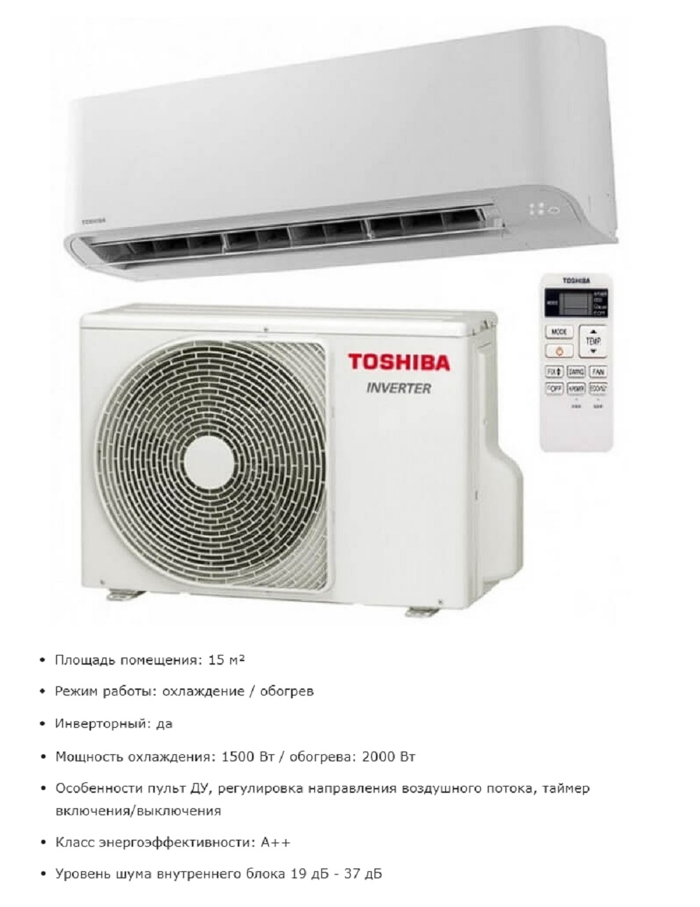 Toshiba RAS-05TKVG-EE-RAS-05TAVG-EE